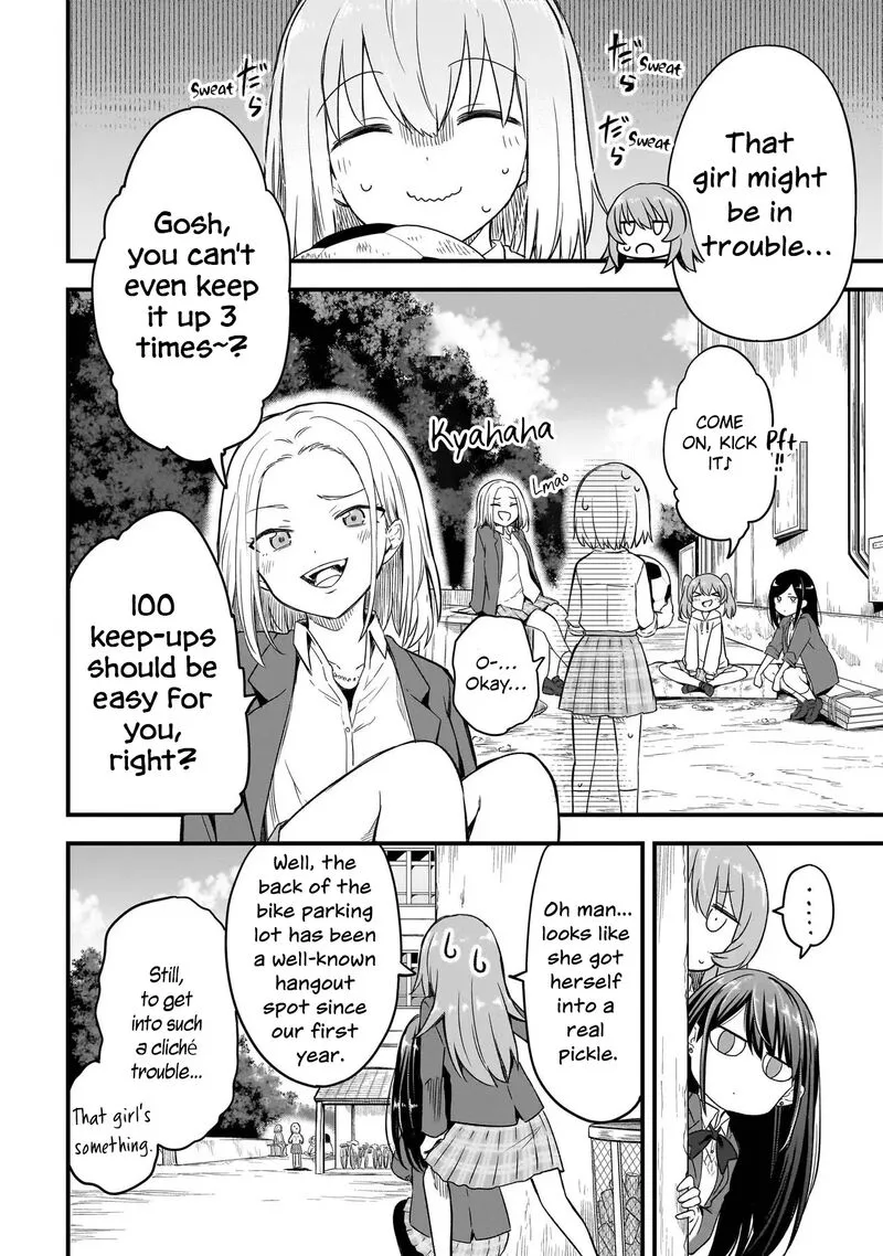 Haru no Regista Chapter 1 page 17