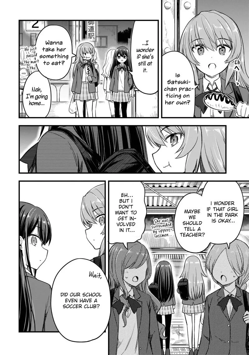 Haru no Regista Chapter 1 page 29