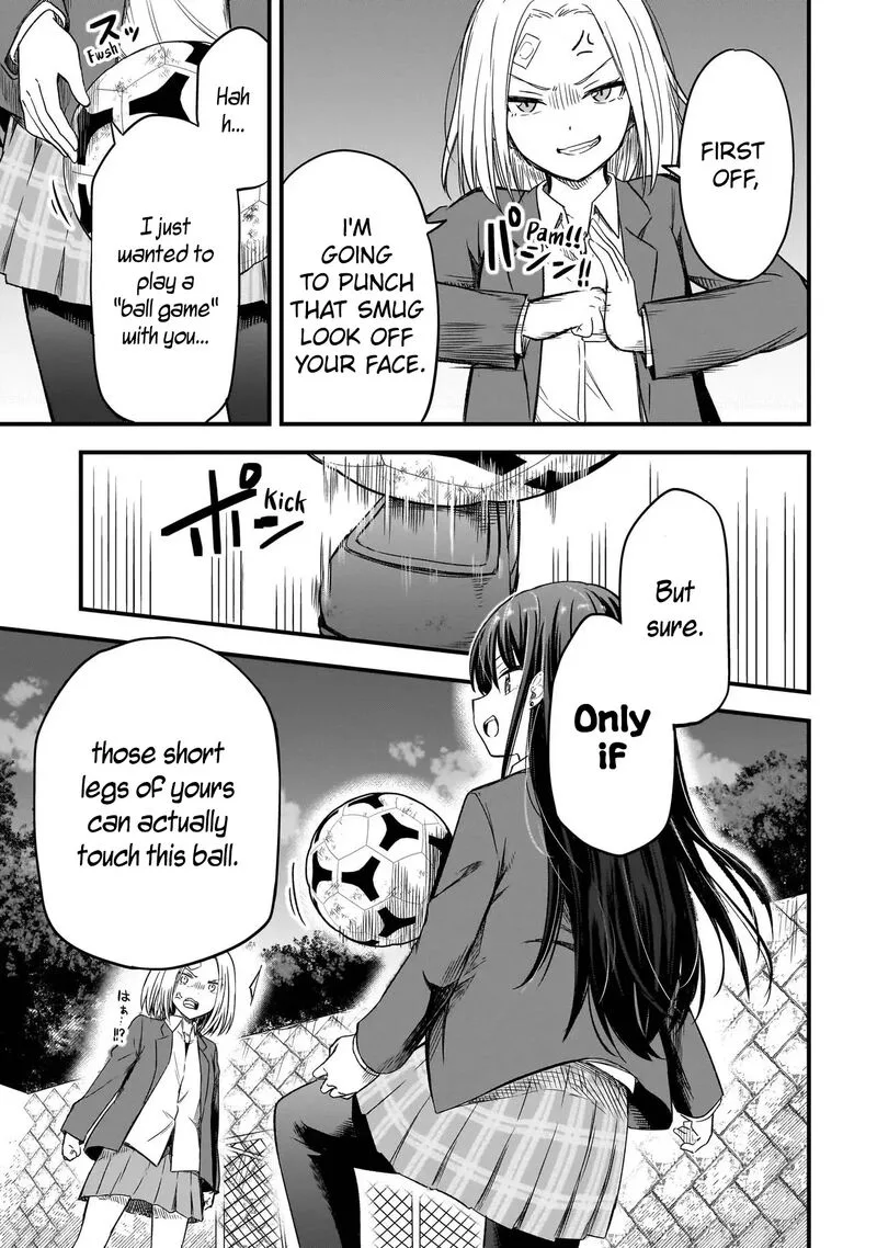 Haru no Regista Chapter 1 page 34