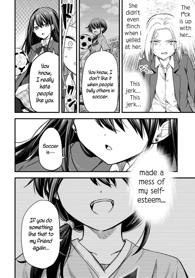 Haru no Regista Chapter 1 page 41