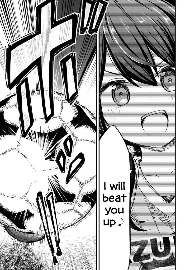 Haru no Regista Chapter 1 page 42