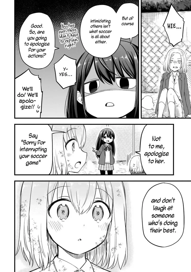 Haru no Regista Chapter 1 page 44