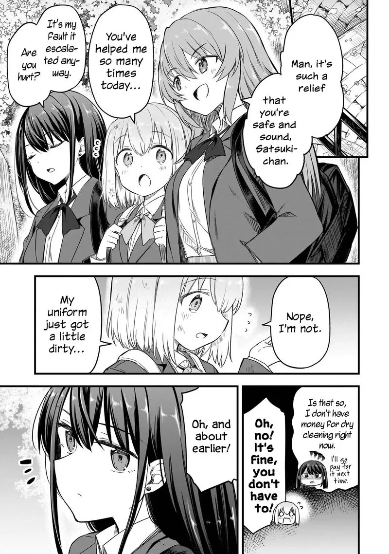Haru no Regista Chapter 1 page 45