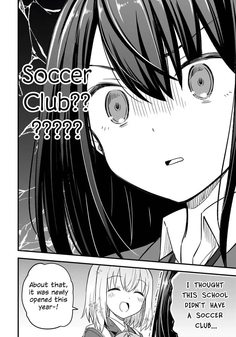 Haru no Regista Chapter 1 page 48