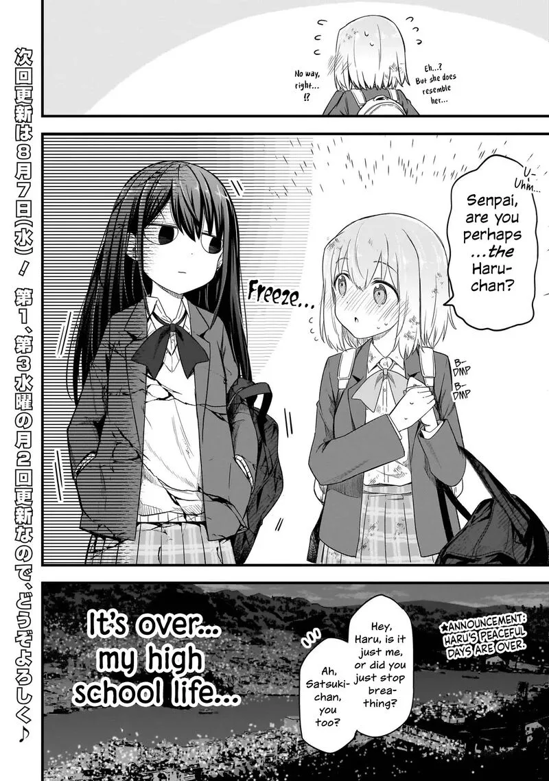 Haru no Regista Chapter 1 page 50