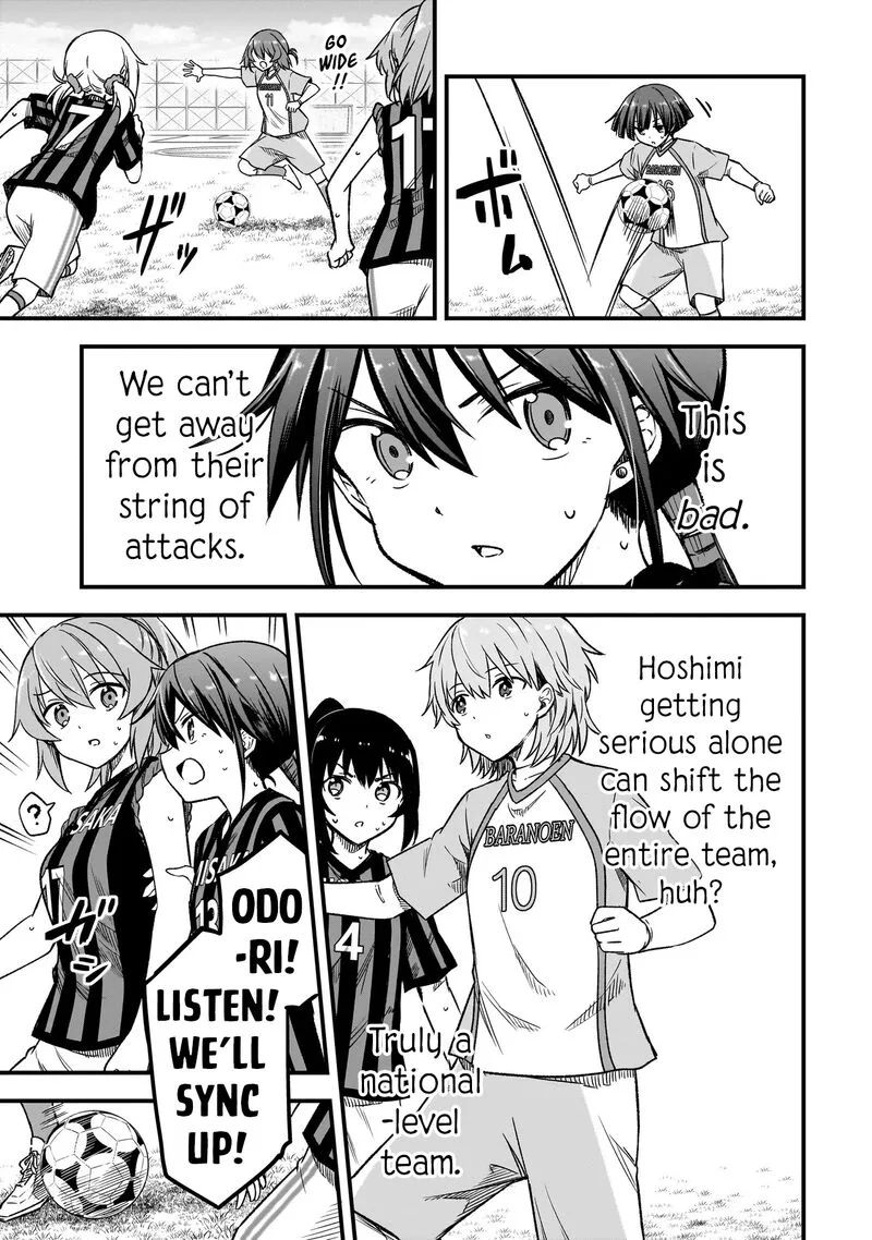 Haru no Regista Chapter 10.1 page 19