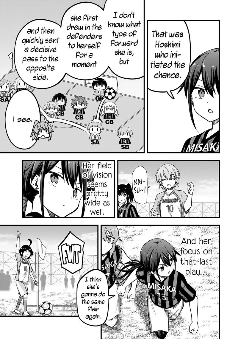 Haru no Regista Chapter 10.1 page 13