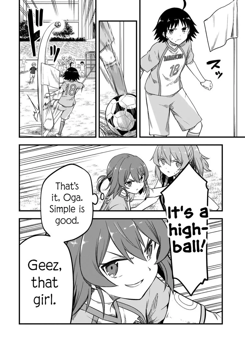 Haru no Regista Chapter 10.1 page 14