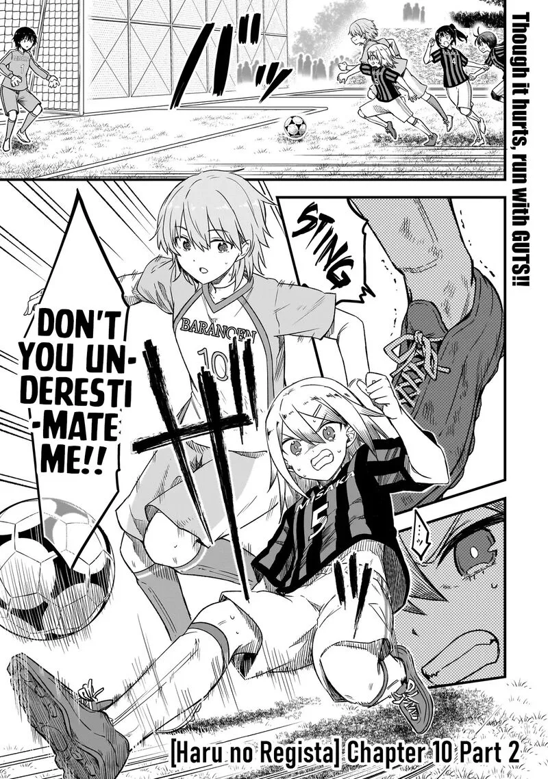 Haru no Regista Chapter 10.2 page 1