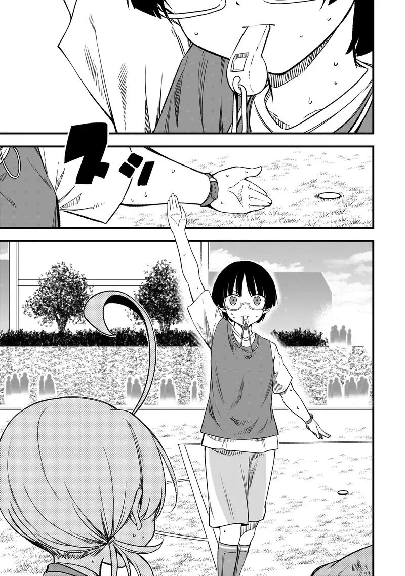 Haru no Regista Chapter 10.2 page 17