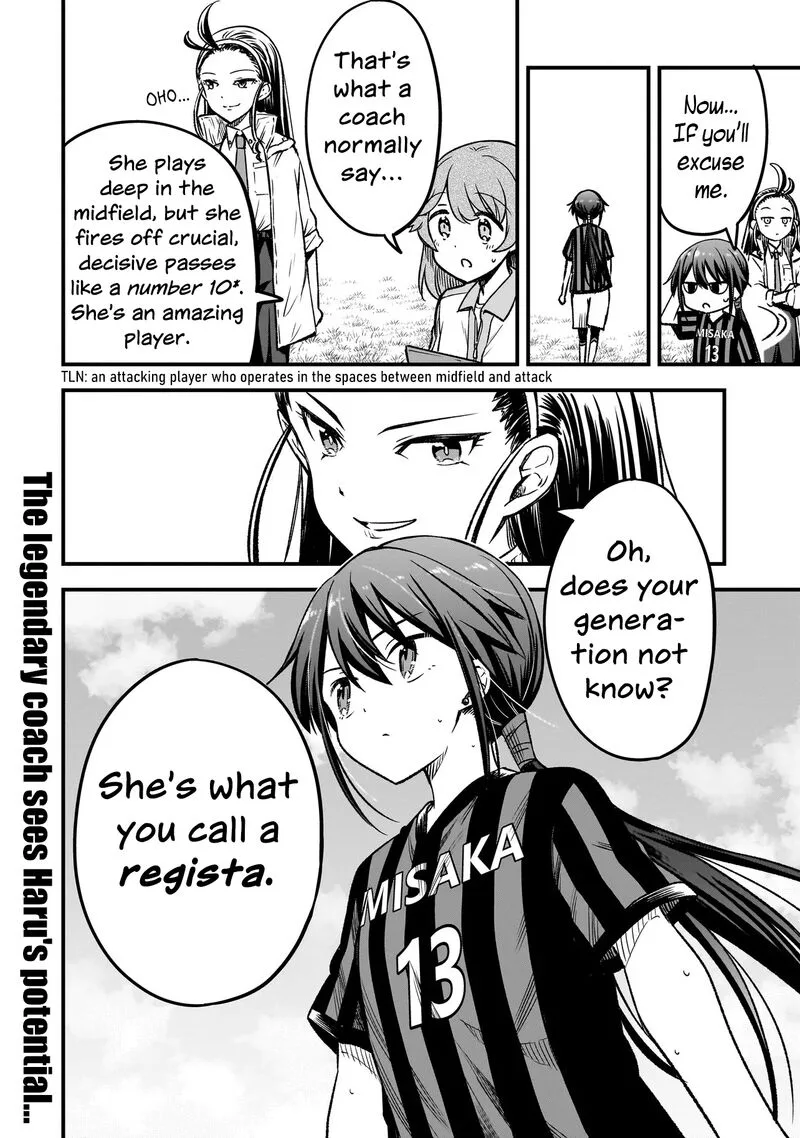 Haru no Regista Chapter 11.1 page 20