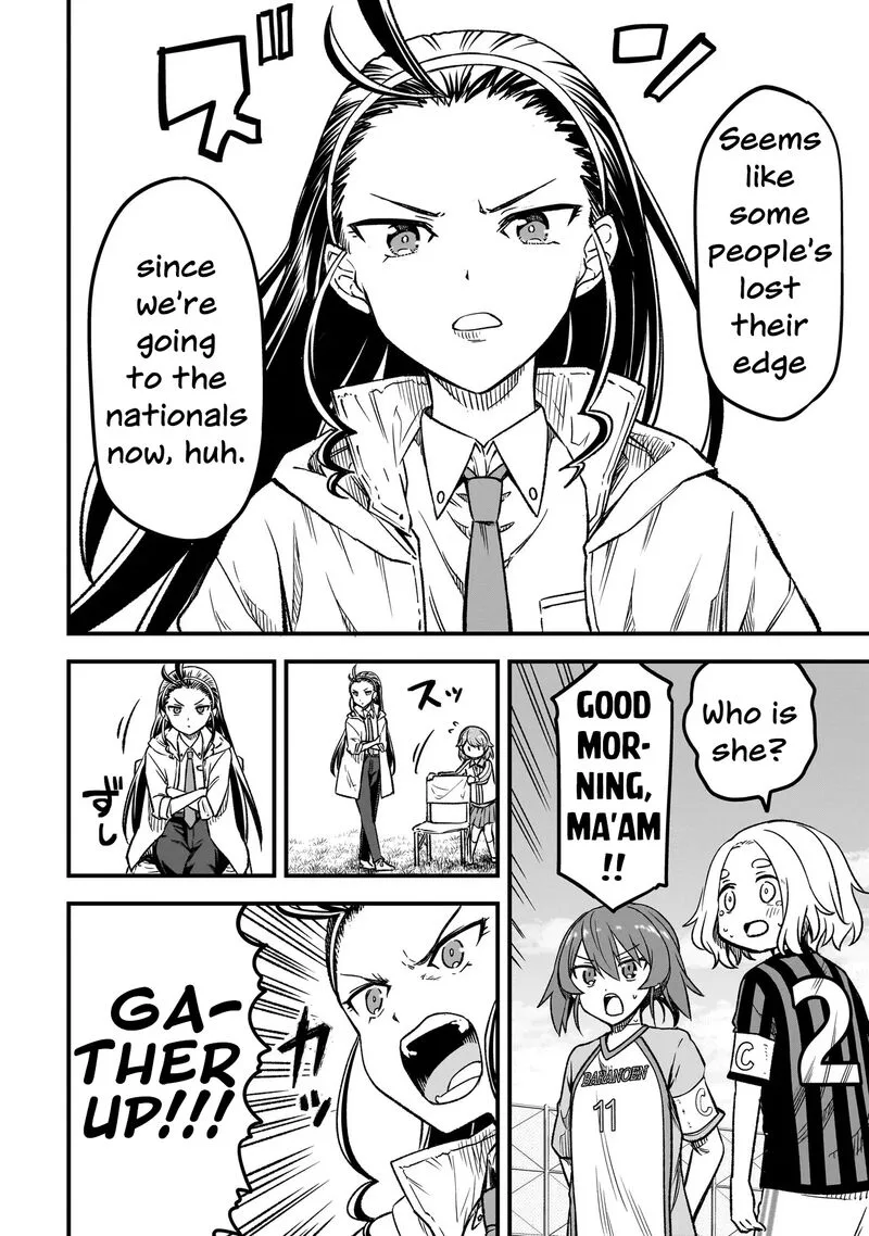 Haru no Regista Chapter 11.1 page 14