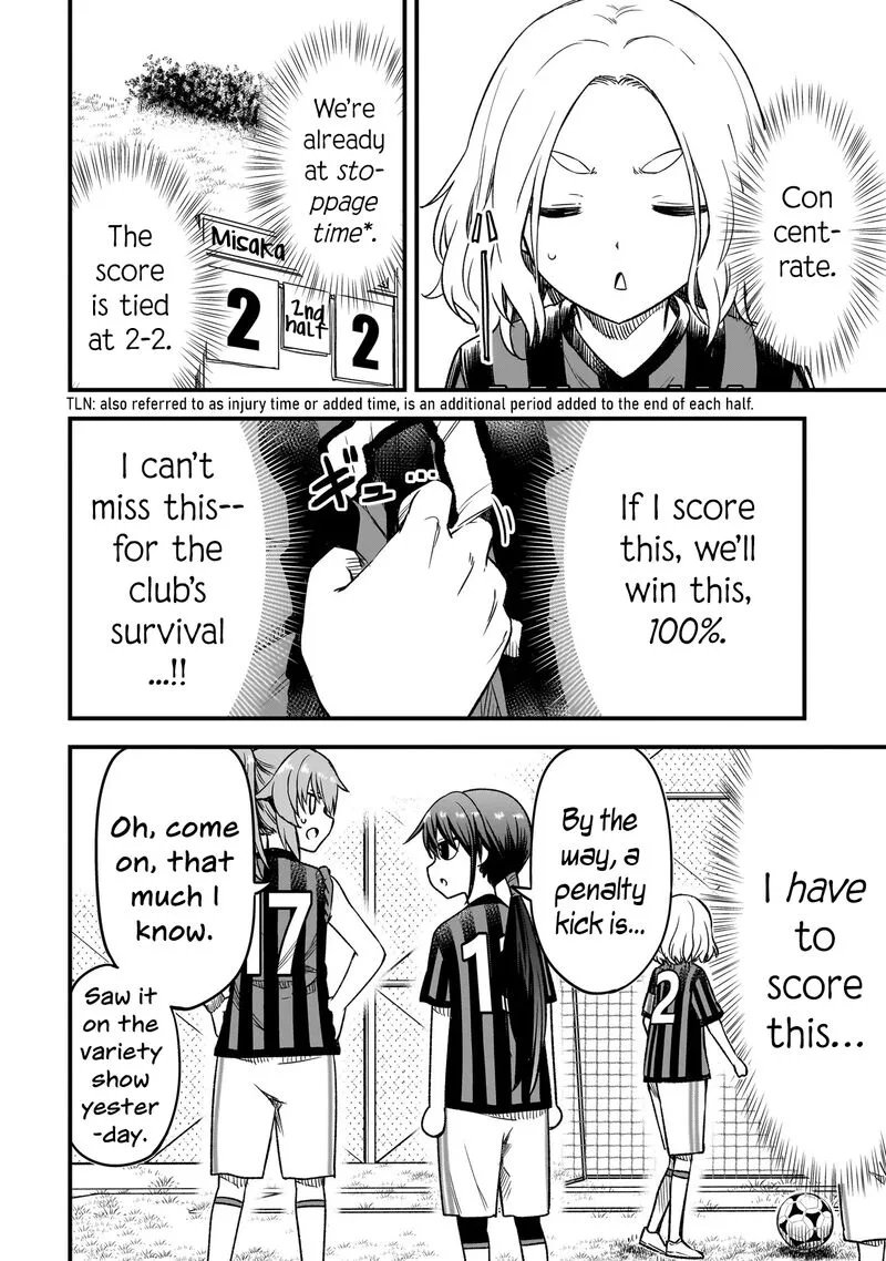 Haru no Regista Chapter 11.1 page 2