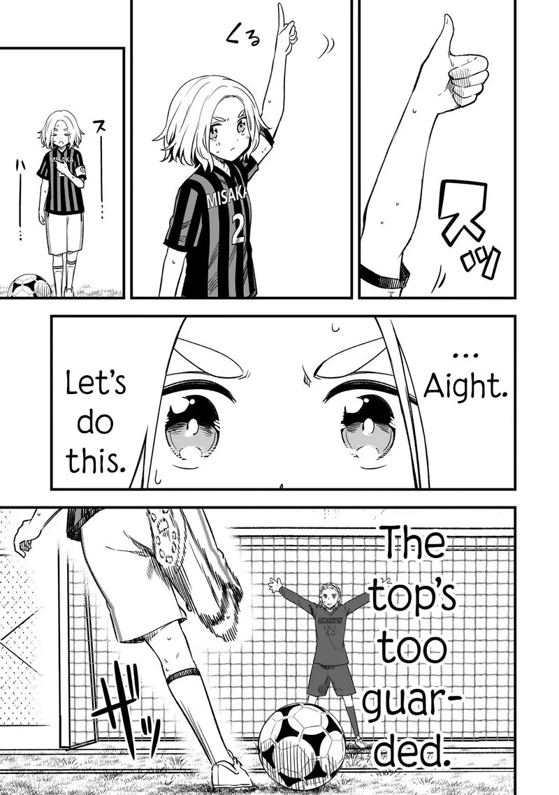 Haru no Regista Chapter 11.1 page 7