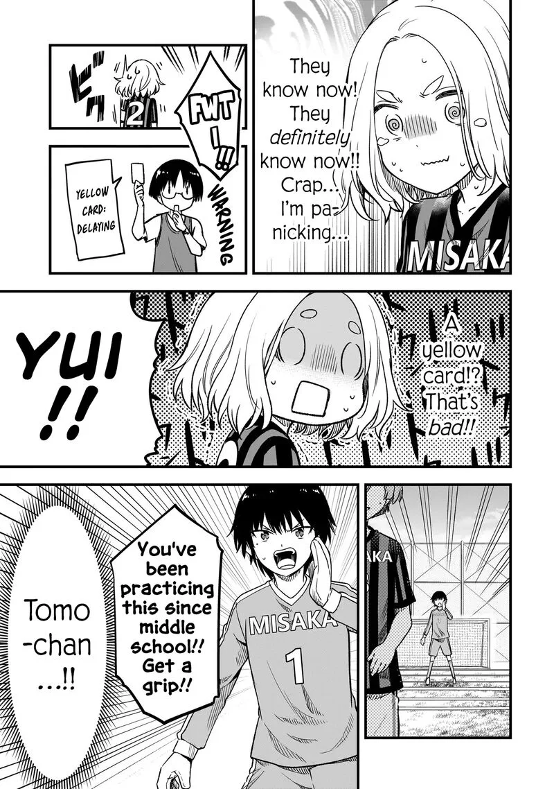 Haru no Regista Chapter 11.1 page 5