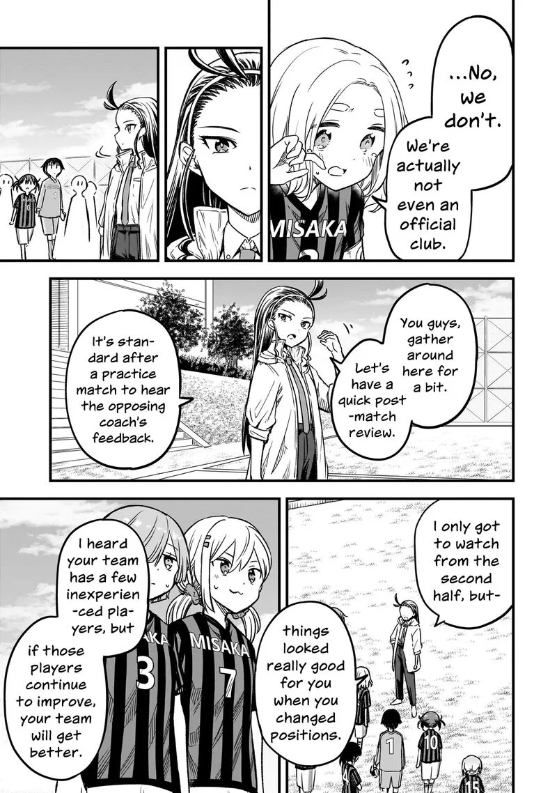 Haru no Regista Chapter 11.1 page 17