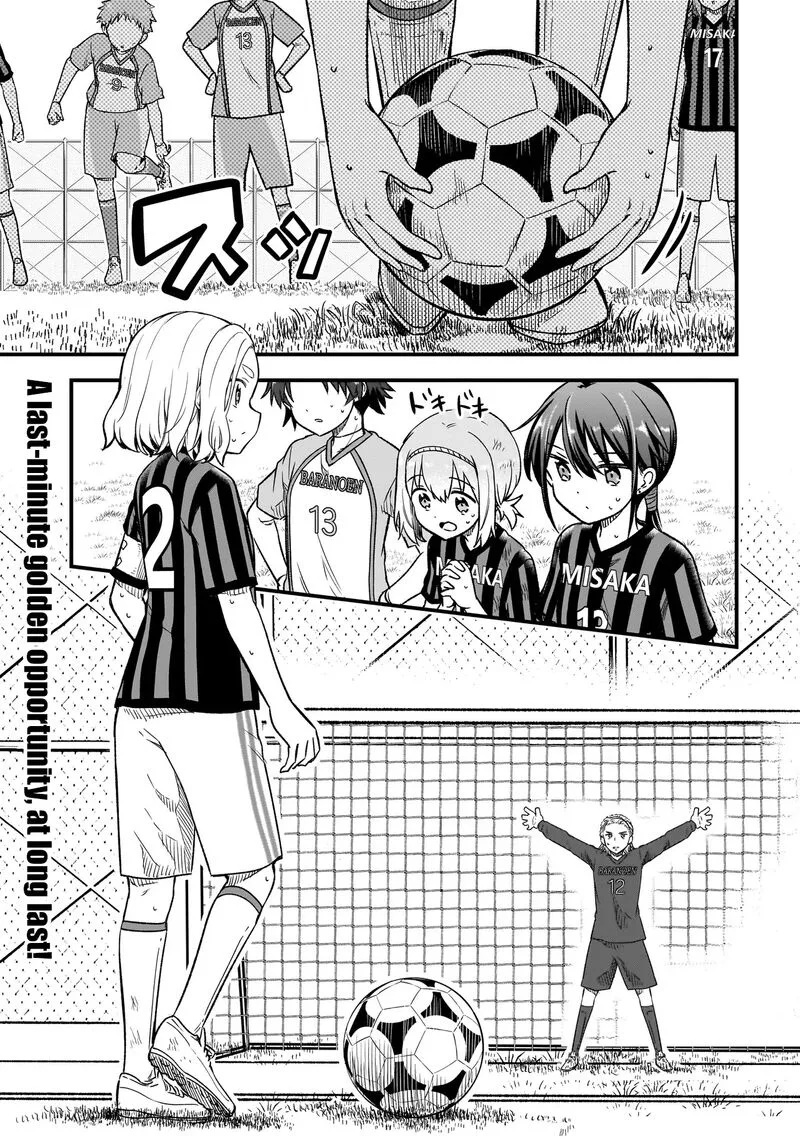 Haru no Regista Chapter 11.1 page 1