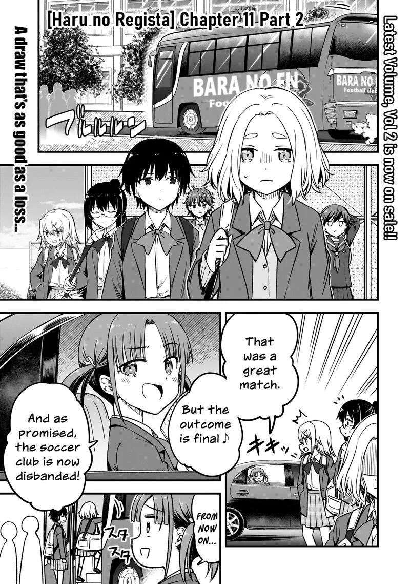 Haru no Regista Chapter 11.2 page 1