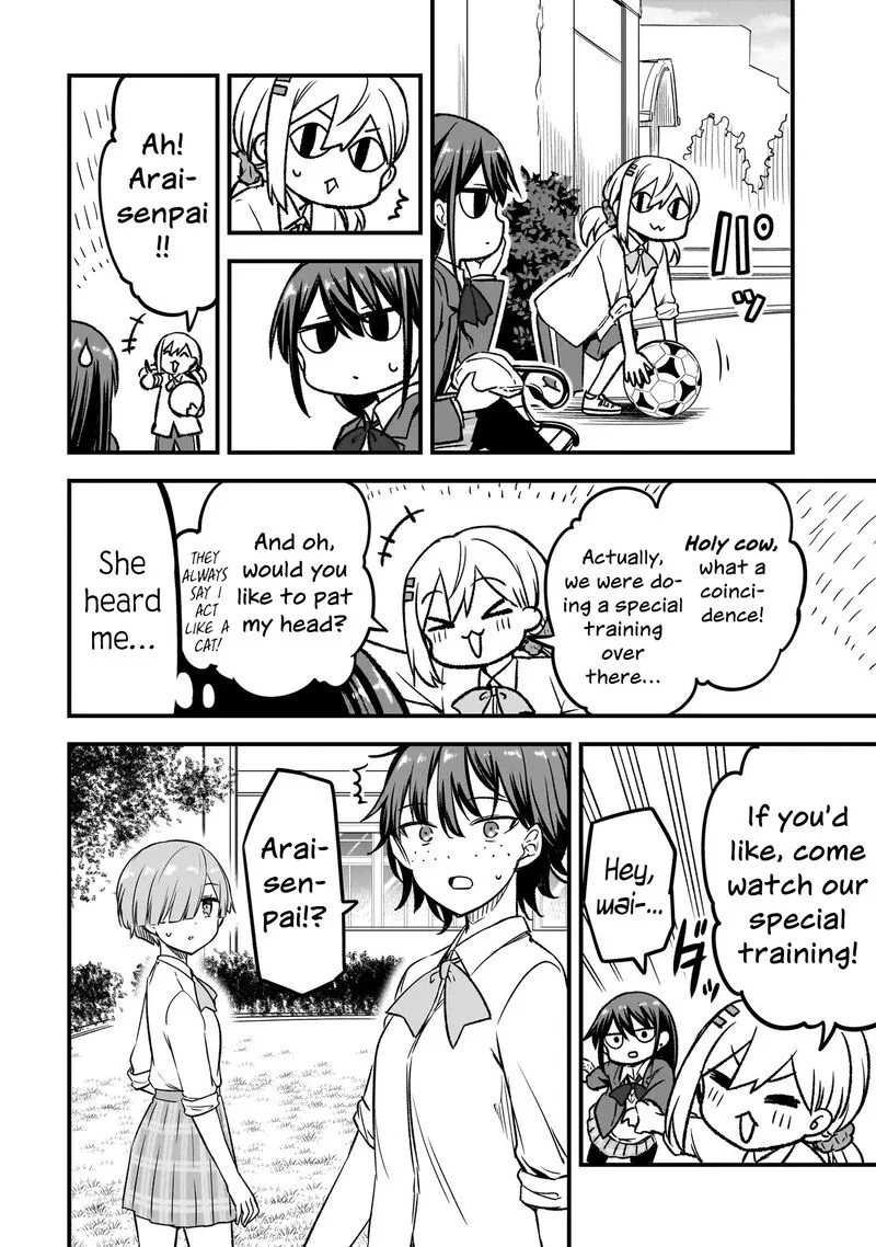 Haru no Regista Chapter 11.2 page 12