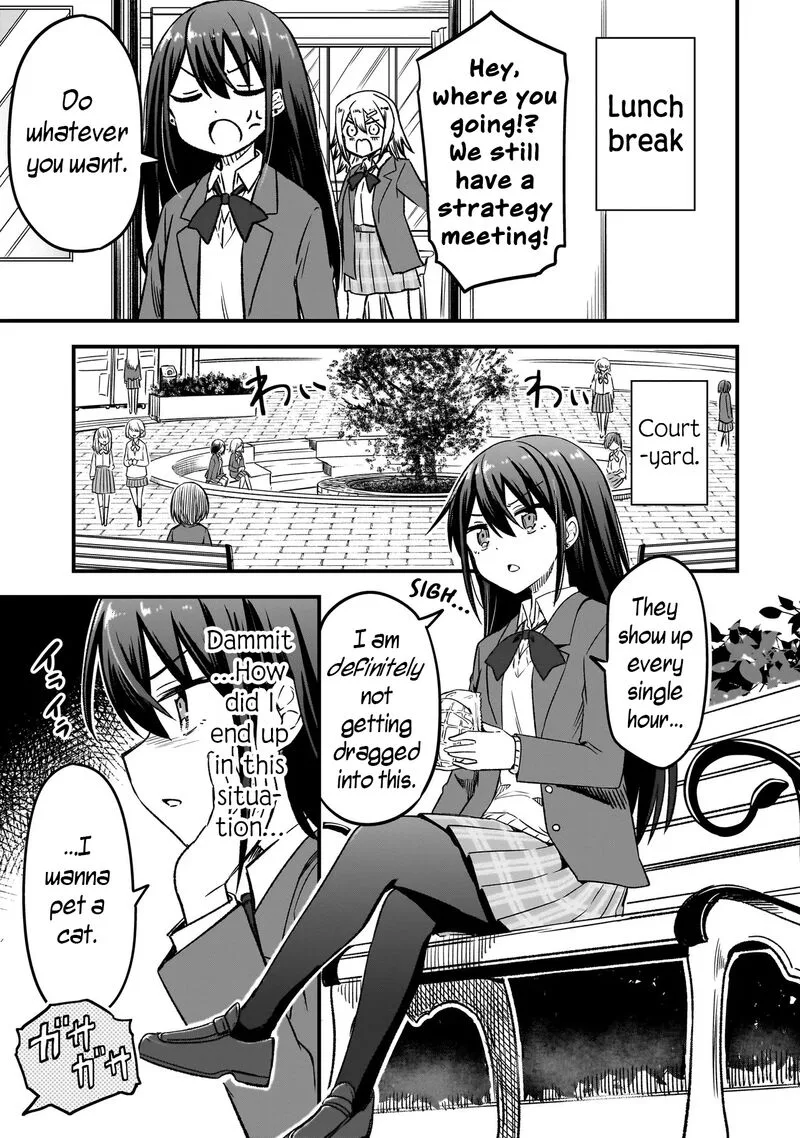 Haru no Regista Chapter 11.2 page 11