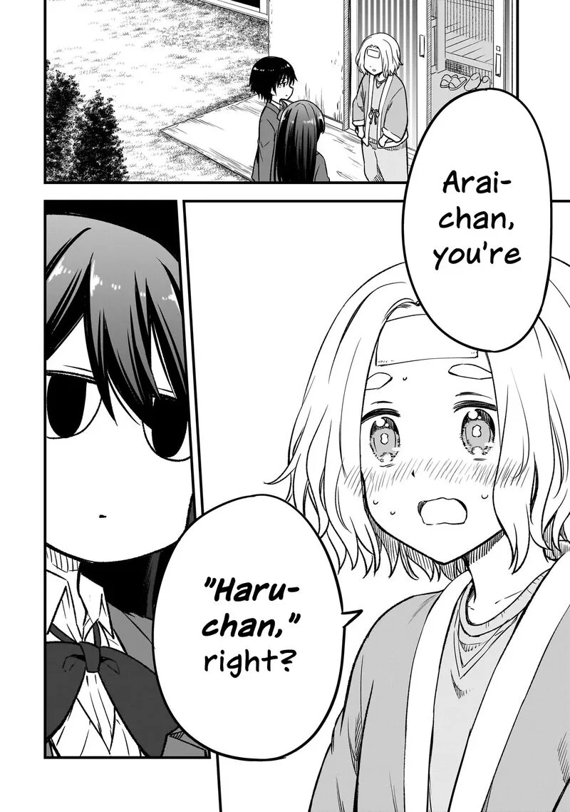 Haru no Regista Chapter 12.1 page 16