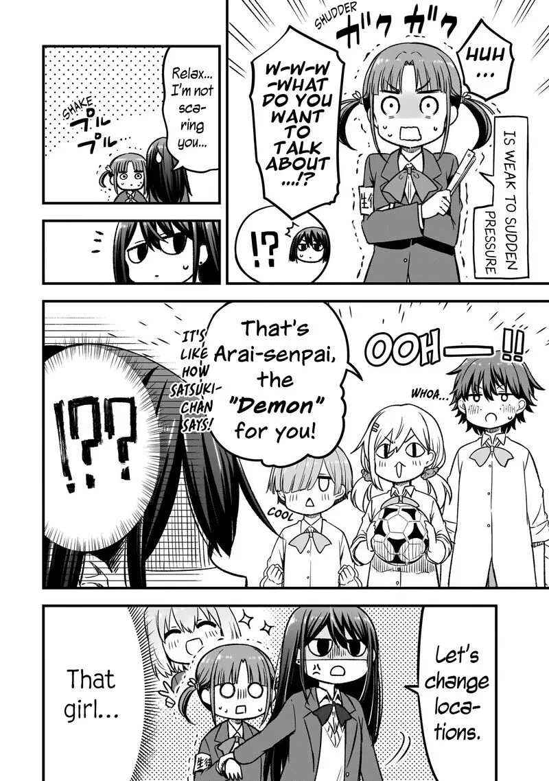Haru no Regista Chapter 12.1 page 2