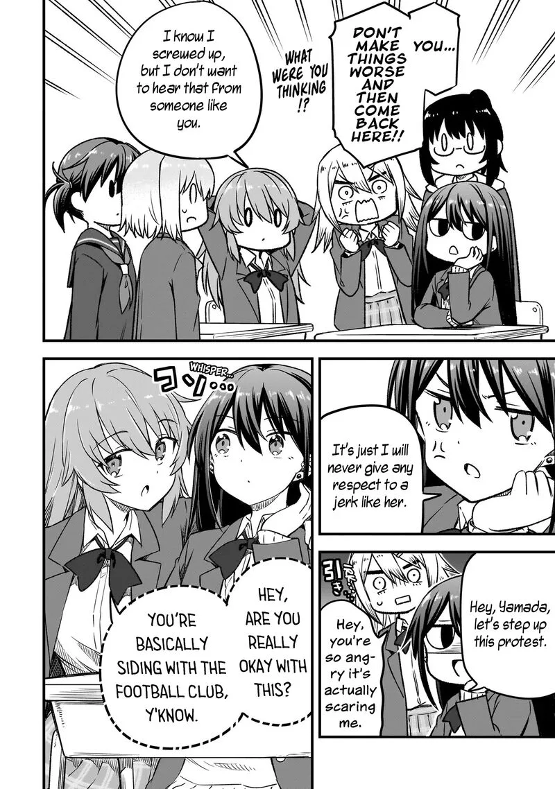 Haru no Regista Chapter 12.1 page 12