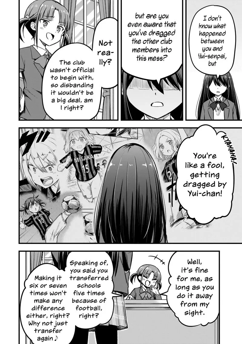 Haru no Regista Chapter 12.1 page 8