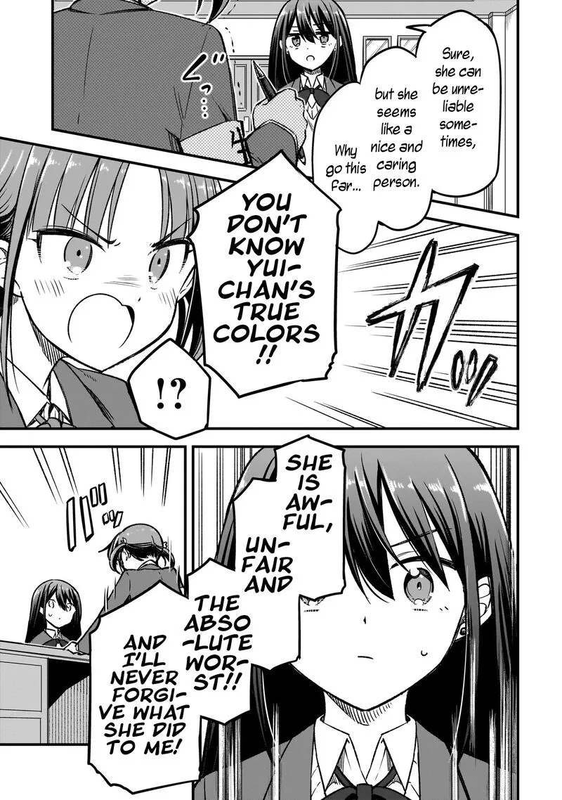 Haru no Regista Chapter 12.1 page 7