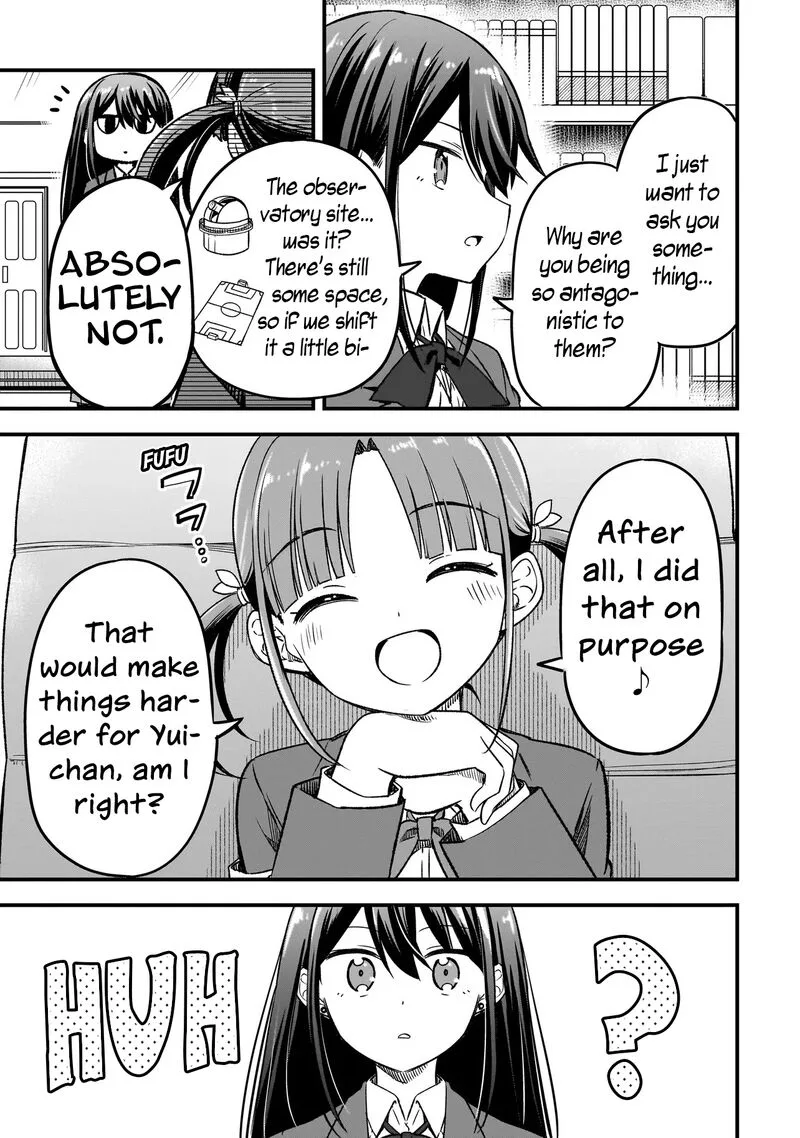 Haru no Regista Chapter 12.1 page 5