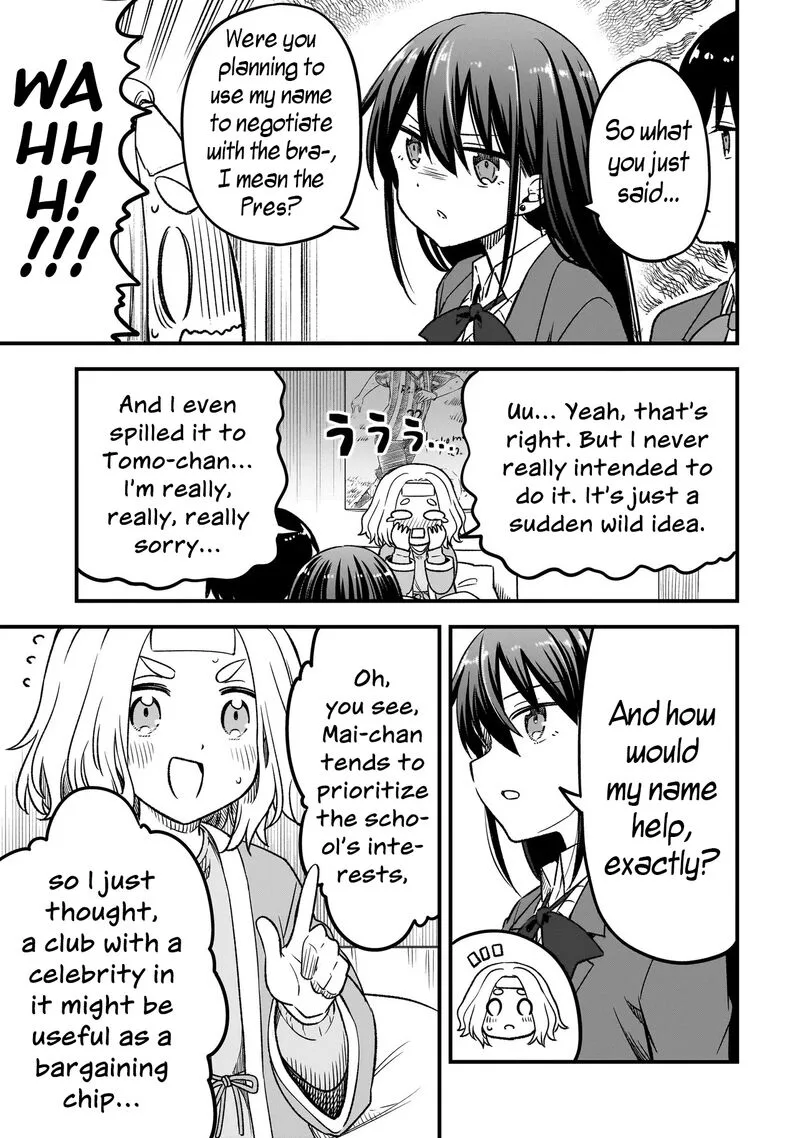Haru no Regista Chapter 12.1 page 19