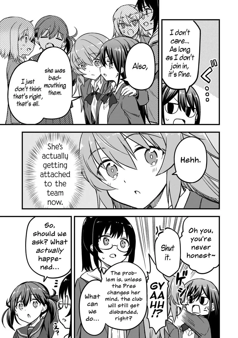 Haru no Regista Chapter 12.1 page 13