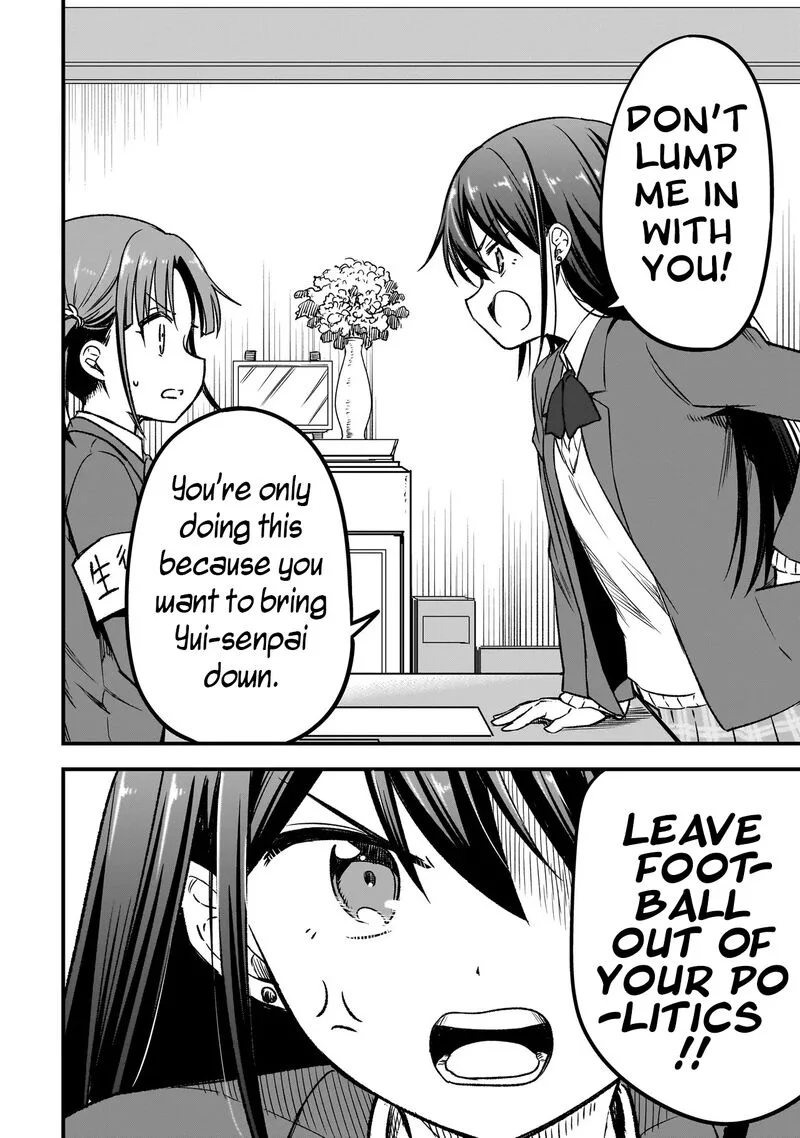 Haru no Regista Chapter 12.1 page 10