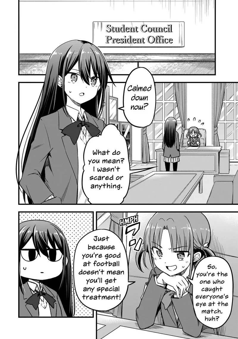Haru no Regista Chapter 12.1 page 4