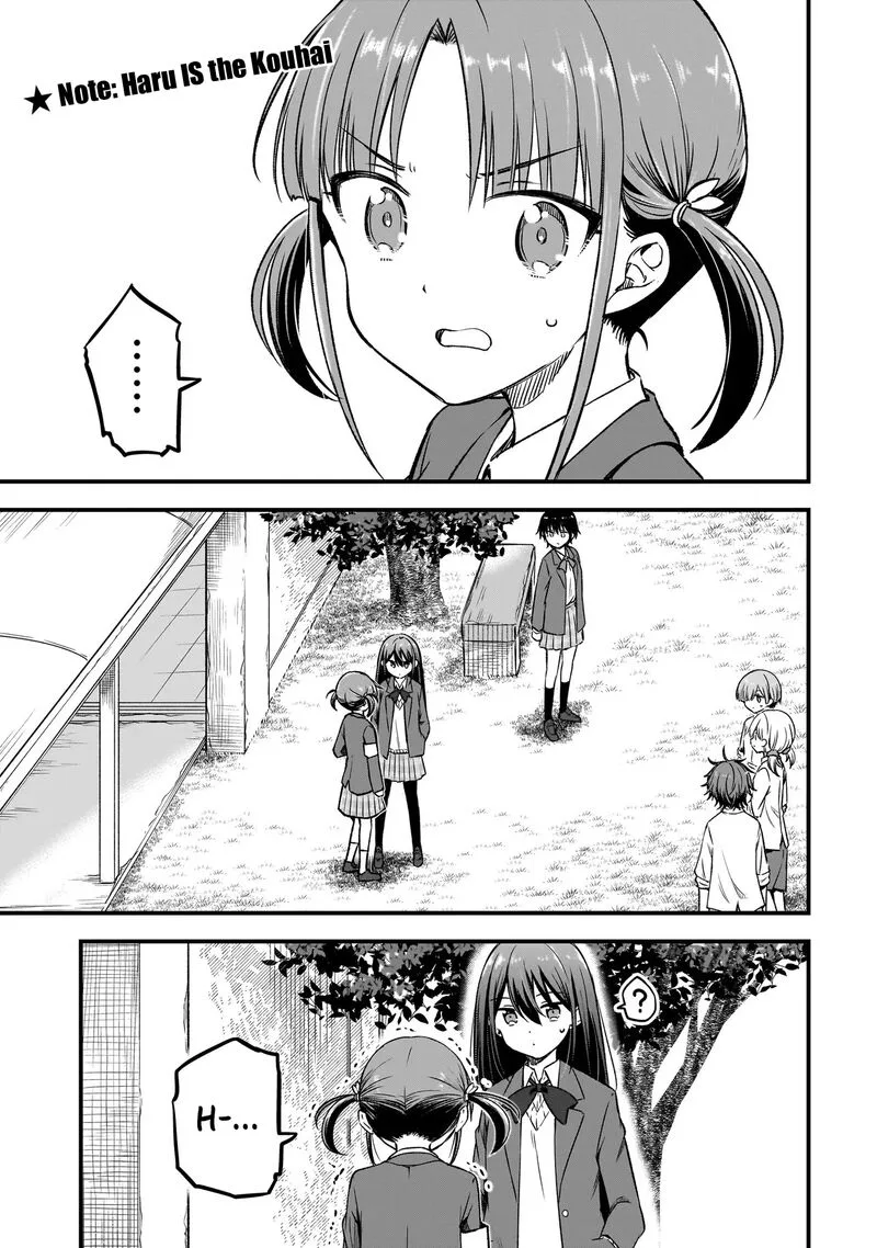 Haru no Regista Chapter 12.1 page 1