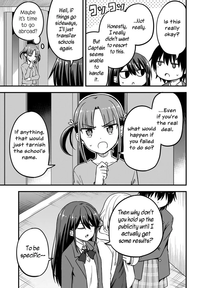 Haru no Regista Chapter 12.2 page 19