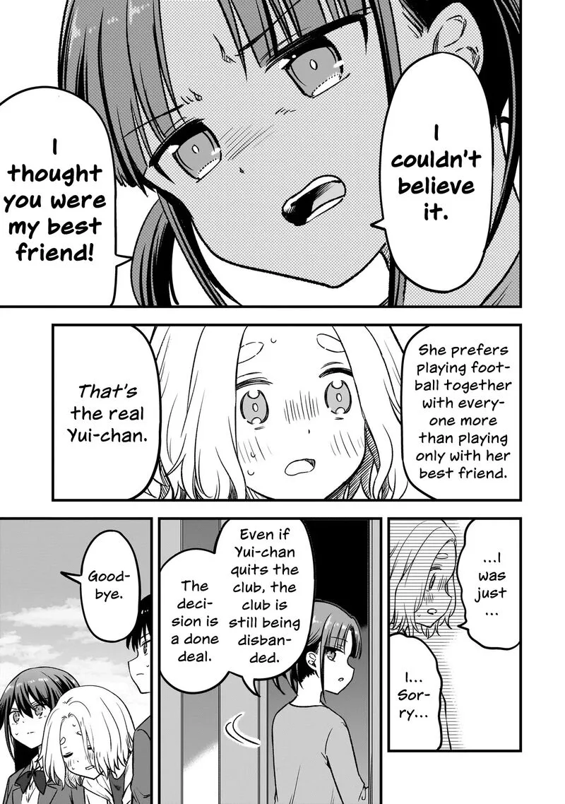 Haru no Regista Chapter 12.2 page 15