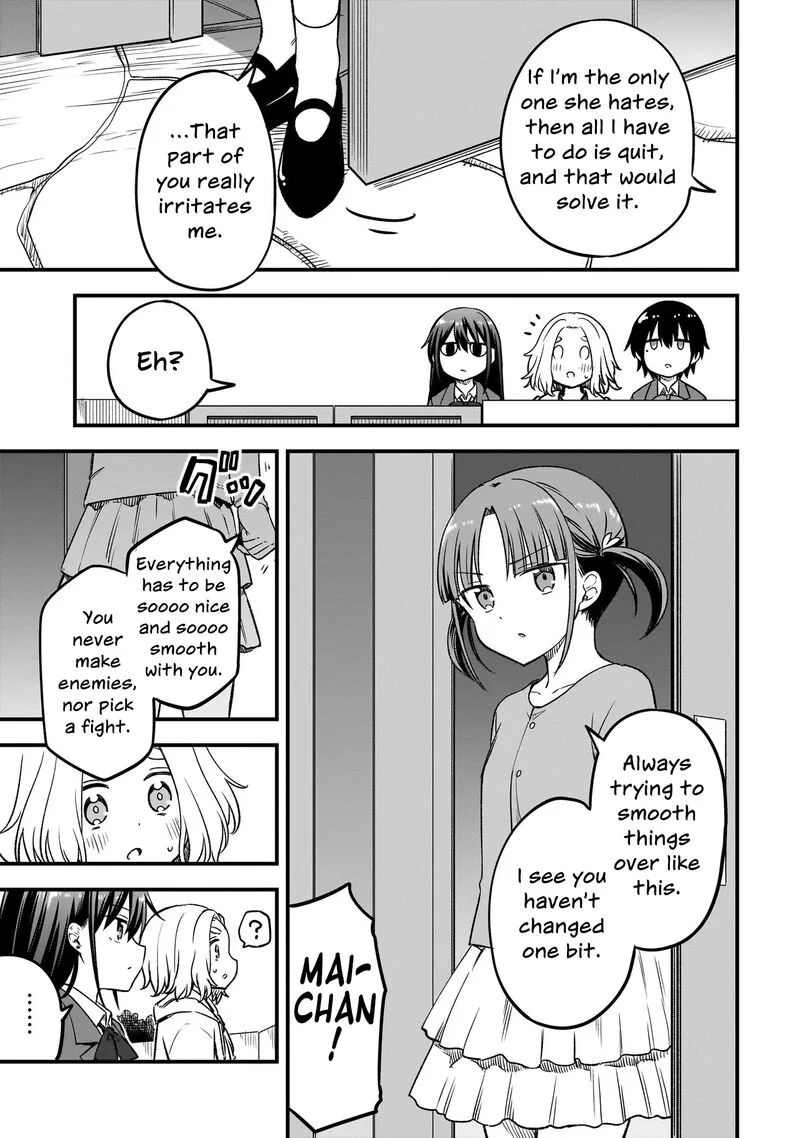 Haru no Regista Chapter 12.2 page 13