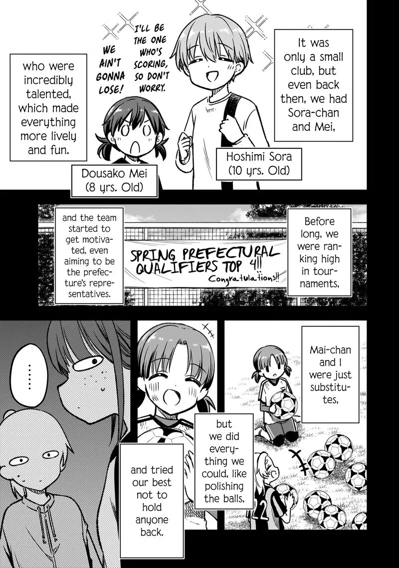 Haru no Regista Chapter 12.2 page 3