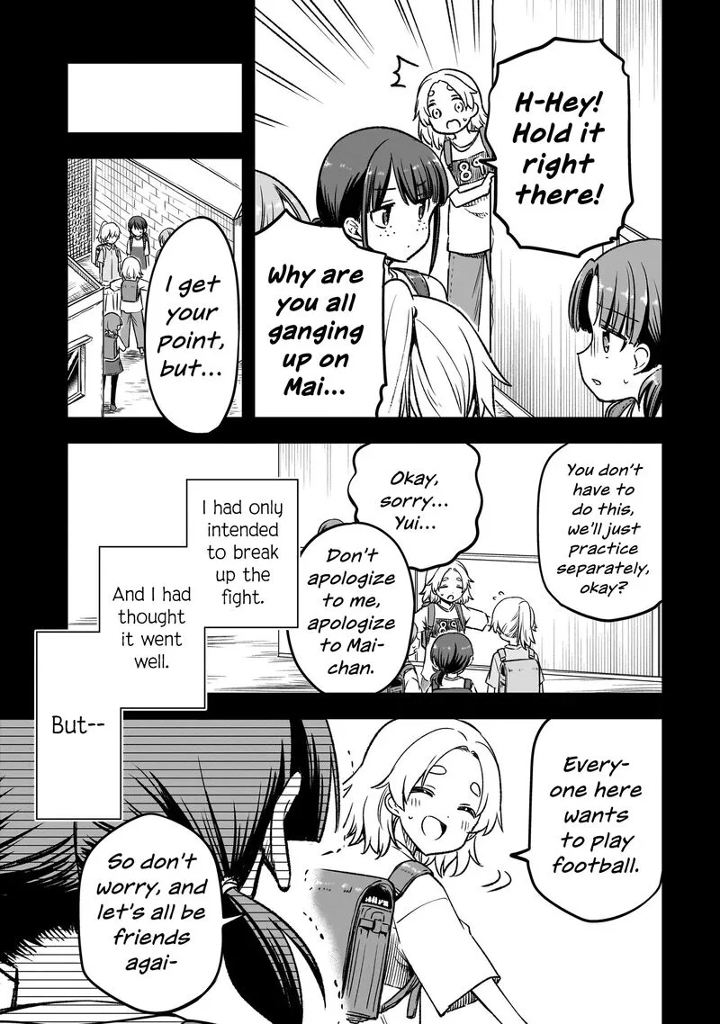 Haru no Regista Chapter 12.2 page 5