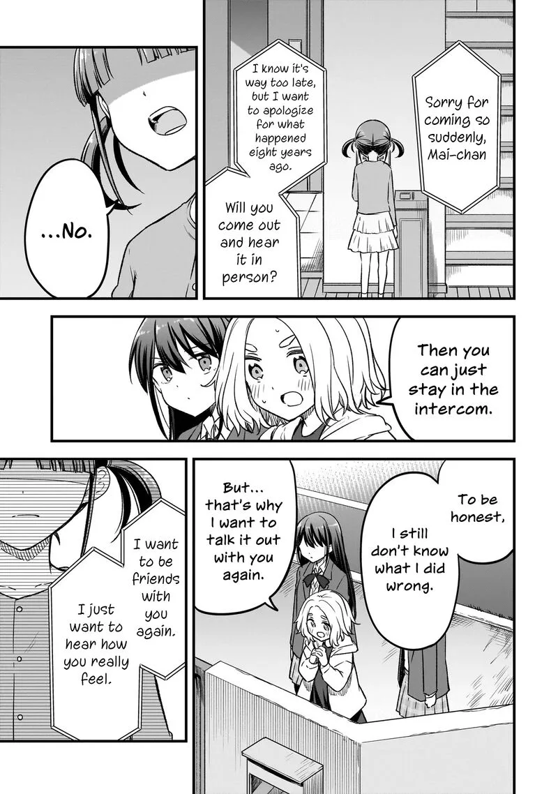 Haru no Regista Chapter 12.2 page 11