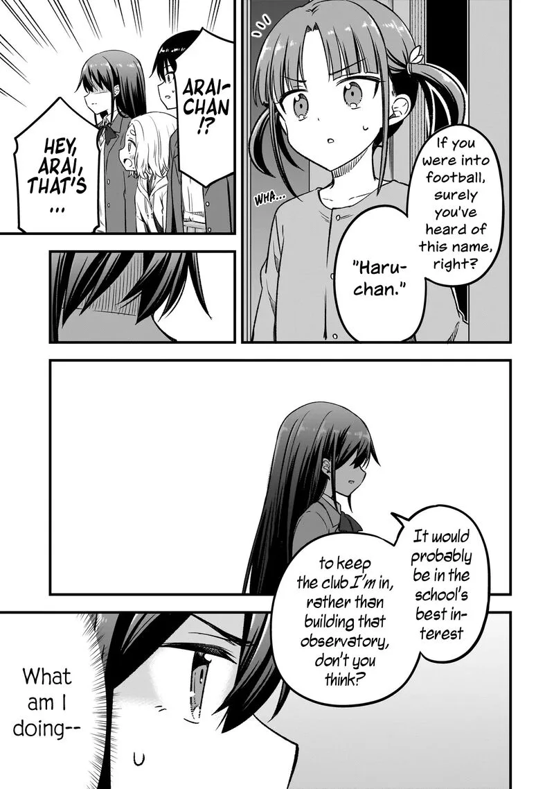 Haru no Regista Chapter 12.2 page 17