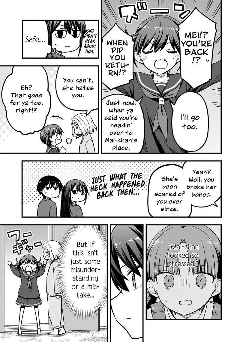 Haru no Regista Chapter 12.2 page 9