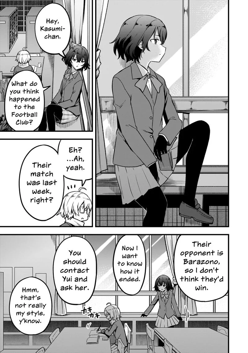 Haru no Regista Chapter 12.2 page 23