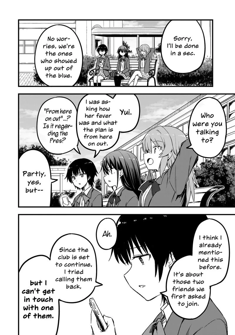 Haru no Regista Chapter 13.1 page 14