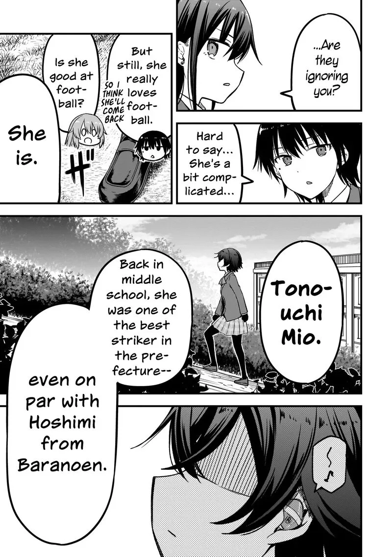 Haru no Regista Chapter 13.1 page 15