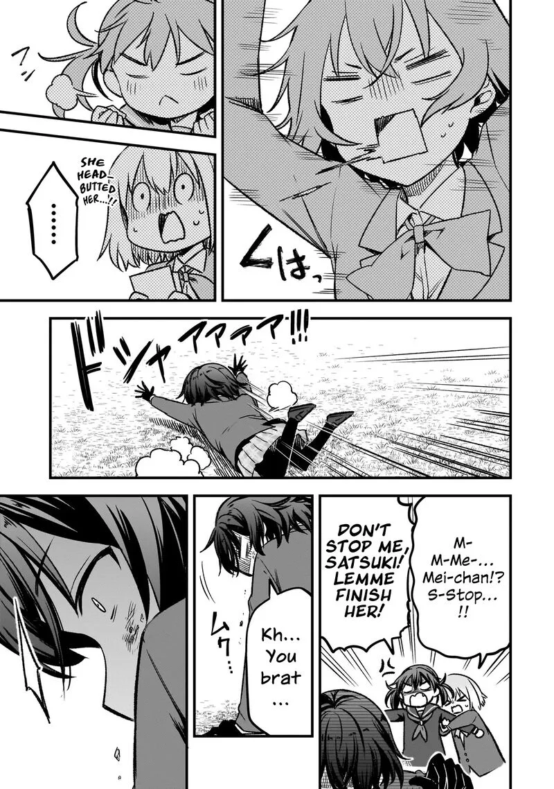 Haru no Regista Chapter 13.2 page 5
