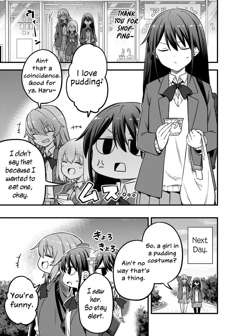 Haru no Regista Chapter 14.1 page 5