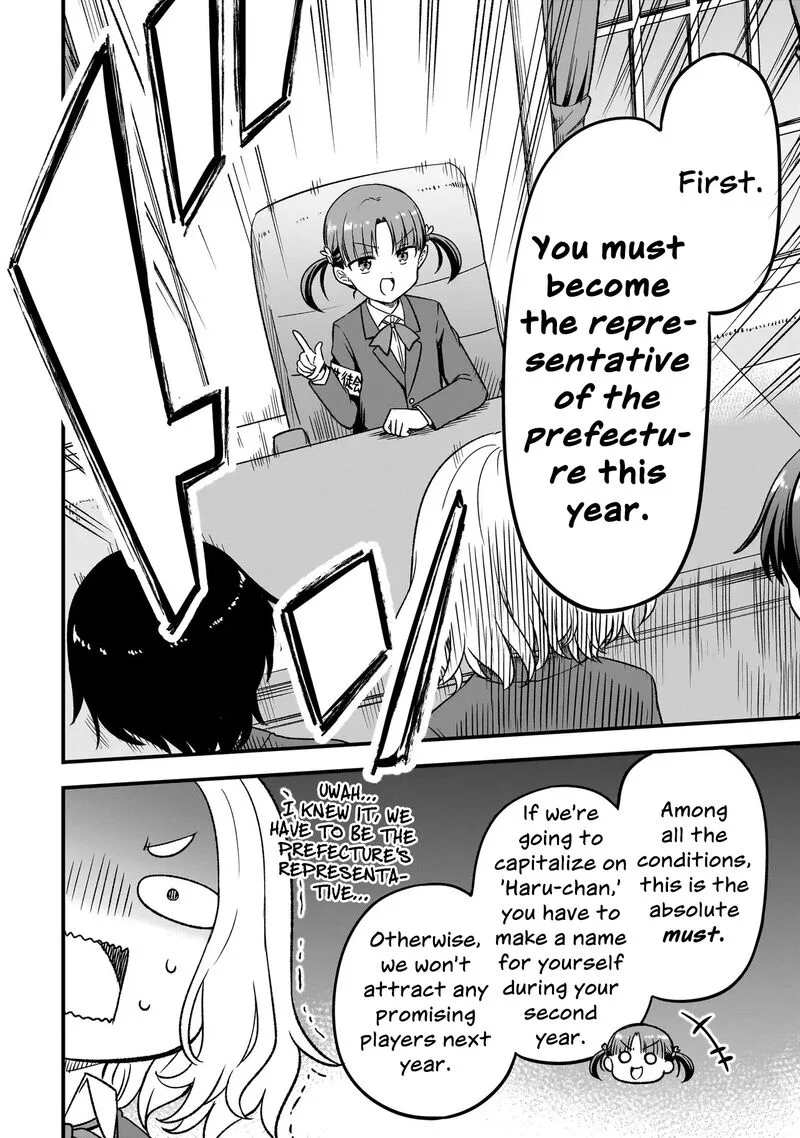 Haru no Regista Chapter 14.1 page 14