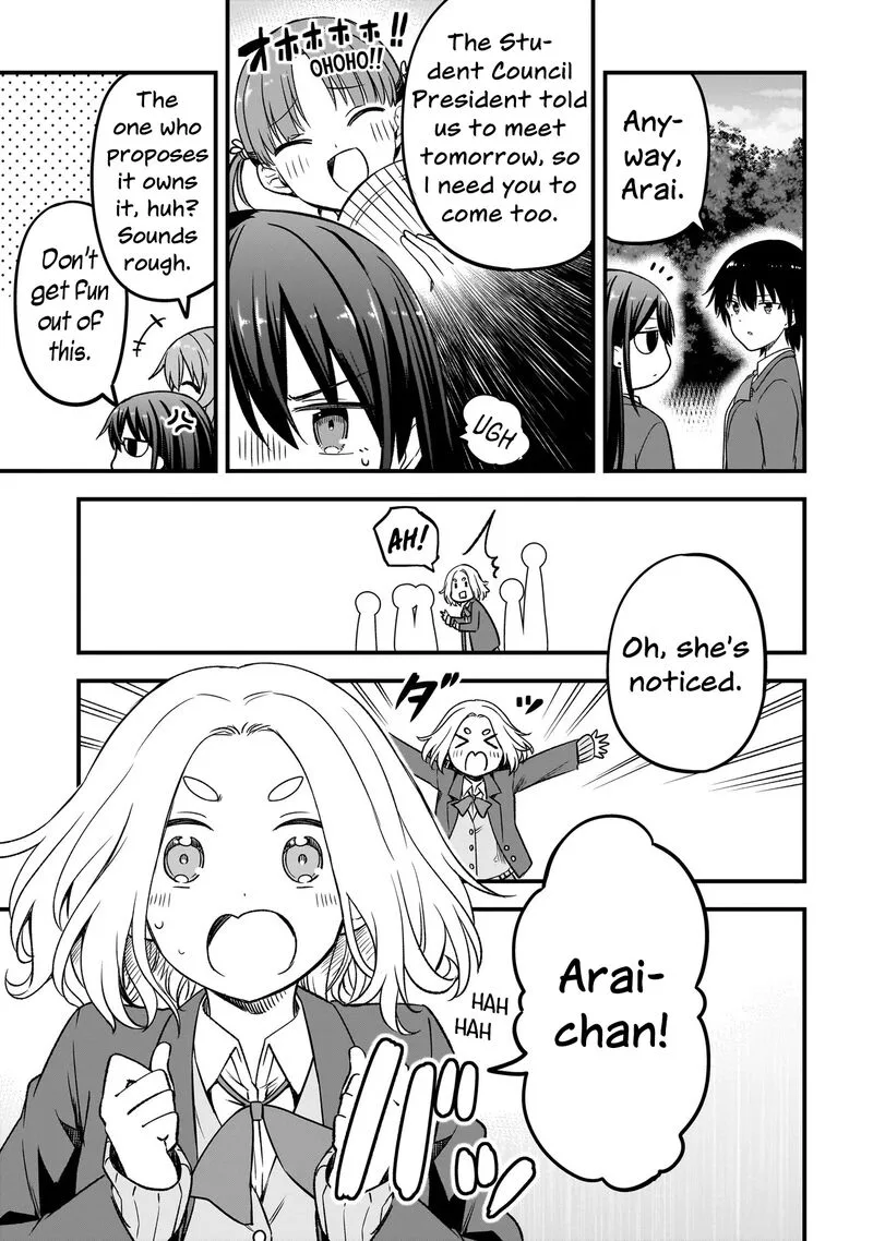 Haru no Regista Chapter 14.1 page 7